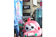 むじこりん登場 むじこりん登場