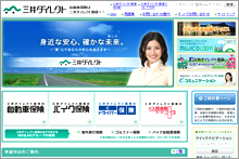 新画面 新画面