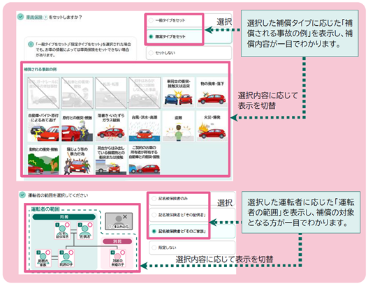 �C���[�W�摜 ���ID�FWBNWQ010