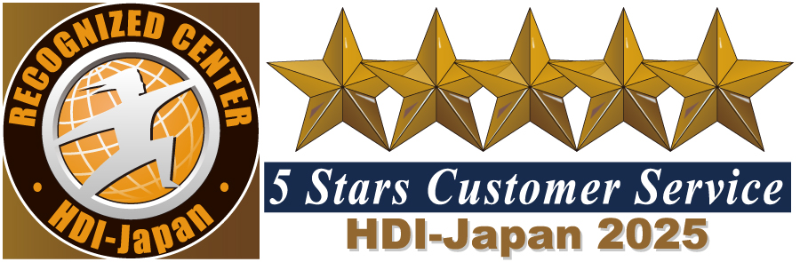 RECOGNIZED CENTER HDI-Japan 5 Stars Customer Service HDI-Japan 2025