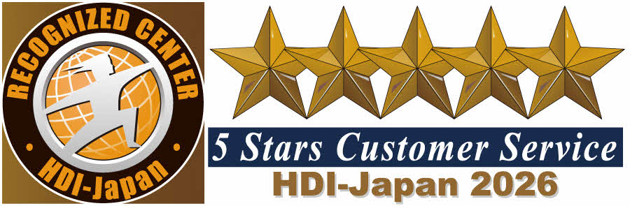 RECOGNIZED CENTER HDI-Japan 5 Stars Customer Service HDI-Japan 2026