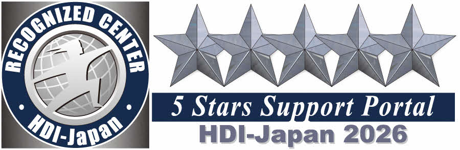 RECOGNIZED CENTER HDI-Japan 5 Stars Support Portal HDI-Japan 2026