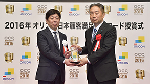 oricon ME@rВ@ƕ  ~[l}l[W[