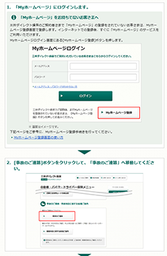 C[W摜 ʁiI04002jiI01000j